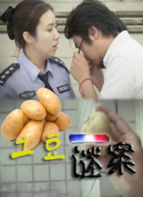 国内不卡一二三四区